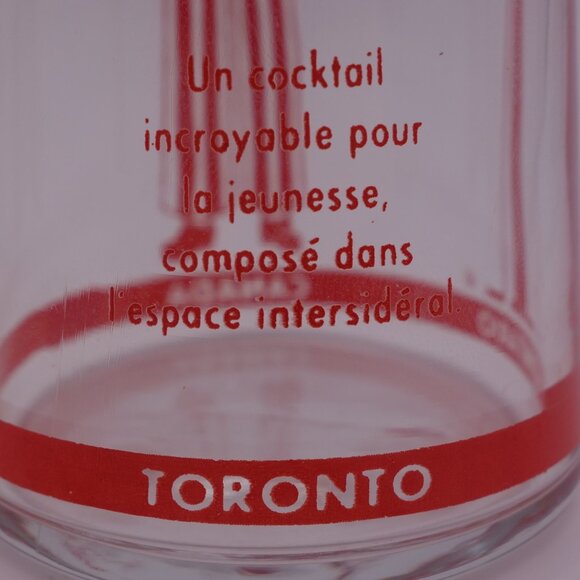 La Tour CN Tower Toronto Ontario Canada JUNIOR HIGH Glass - Picture 6 of 12